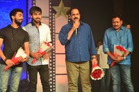 Nakshatram Movie Audio Launch